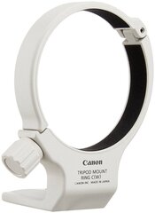 Canon Tripod Mount Ring C цена и информация | Аксессуары для фотоаппаратов | kaup24.ee