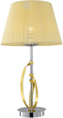 Подвесной светильник 5533-55057 цена и информация | Настольная лампа | kaup24.ee