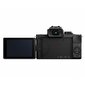 Panasonic Lumix G DC-G100 (110) Body (Must) hind ja info | Fotoaparaadid | kaup24.ee