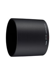 Canon ET-73 Lens Hood hind ja info | Filtrid fotoaparaatidele | kaup24.ee