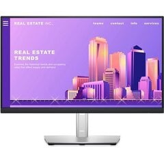 Dell P2222H, 21.5" цена и информация | Мониторы | kaup24.ee