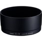 Canon Lens Hood ES-78 цена и информация | Filtrid fotoaparaatidele | kaup24.ee