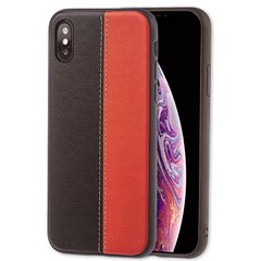 Кожаный чехол Lilware биколор PU для Apple, iPhone XS, темно-коричневый цена и информация | Чехлы для телефонов | kaup24.ee