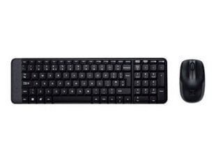 Logitech MK220NSEA Combo hind ja info | Klaviatuurid | kaup24.ee