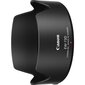 Canon lens hood EW-73D цена и информация | Filtrid fotoaparaatidele | kaup24.ee