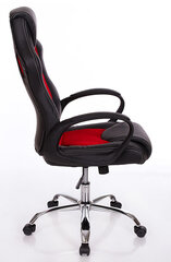 Офисное кресло 2720 цена и информация | Офисные кресла | kaup24.ee