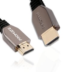 Кабель 2м, ULTRAHD 8K HDR HDMI цена и информация | Кабели и провода | kaup24.ee