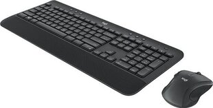 Logitech MK545DE Advanced Combo цена и информация | Клавиатура с игровой мышью 3GO COMBODRILEW2 USB ES | kaup24.ee