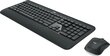 Logitech MK545 Advanced Combo hind ja info | Klaviatuurid | kaup24.ee