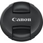 Canon E-77II hind ja info | Lisatarvikud fotoaparaatidele | kaup24.ee