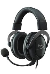 HyperX Cloud II KHX-HSCP-GM цена и информация | Беспроводные наушники | kaup24.ee