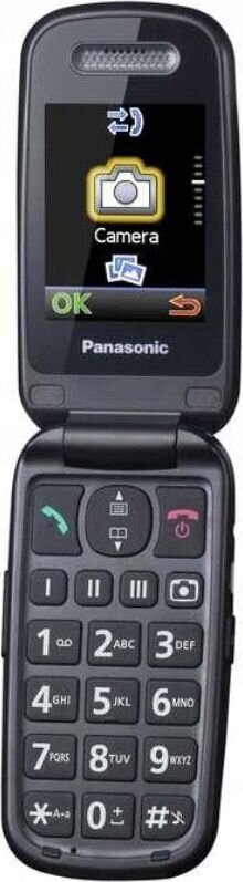 Panasonic KX-TU466EXWE White hind ja info | Telefonid | kaup24.ee