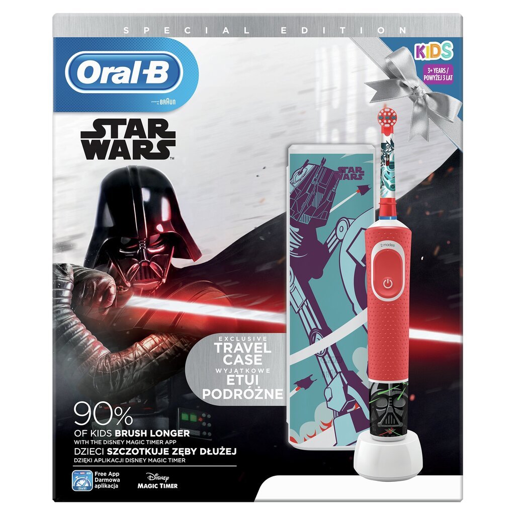 Braun Oral-B D100.413.2KX Star Wars el.hambahari lastele taimeriga + reisikarp hind ja info | Elektrilised hambaharjad | kaup24.ee