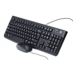 Logitech MK120 hind ja info | Klaviatuurid | kaup24.ee