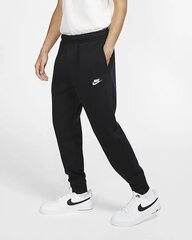 Nike meeste dressipüksid NSW CLUB JGGR BB, must цена и информация | Мужская спортивная одежда | kaup24.ee