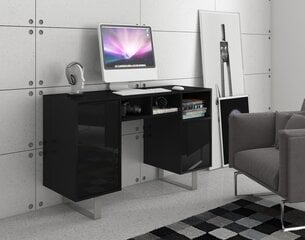 Письменный стол King 9 цена и информация | Компьютерные, письменные столы | kaup24.ee