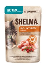 Shelma kassieine Kitten kalkunifileed jõhvikatega kastmes 28x85 g цена и информация | Кошачьи консервы | kaup24.ee