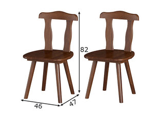 Набор обеденных стульев Aosta, 2шт, мокка цена и информация | Стулья для кухни и столовой | kaup24.ee