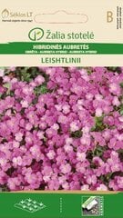 AUBRET LEISHTLINII roosa цена и информация | Семена цветов | kaup24.ee