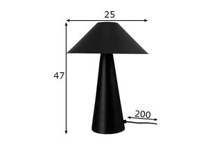 Настольная лампа Globen Lighting Канны цена и информация | Настольные лампы | kaup24.ee
