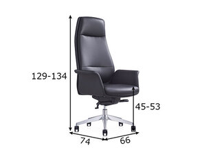 Рабочее кресло, черное цена и информация | Офисные кресла | kaup24.ee