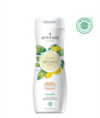 Attitude Super Leaves Regenerating Shower Gel Lemon Leaves - Nahka taastav ja puhastav dušigeel 473 ml hind ja info | Dušigeelid, õlid | kaup24.ee