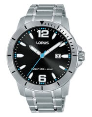 Lorus мужские часы, серебро 901010953 цена и информация | Мужские часы | kaup24.ee
