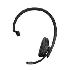 Sennheiser Adapt 230 BT hind ja info | Kõrvaklapid | kaup24.ee