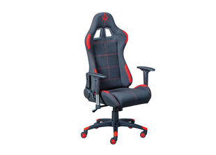 Офисное кресло Gaming, красное цена и информация | Офисные кресла | kaup24.ee