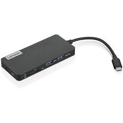 Хаб USB Lenovo USB-C 7-in-1 цена и информация | Адаптер Aten Video Splitter 2 port 450MHz | kaup24.ee