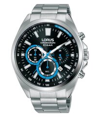 Мужские часы Lorus 891016268 цена и информация | Мужские часы | kaup24.ee