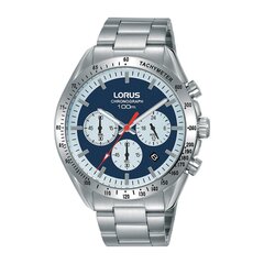 Мужские часы Lorus 891016284 цена и информация | Мужские часы | kaup24.ee