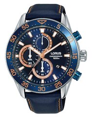 Мужские часы Lorus 891016285 цена и информация | Мужские часы | kaup24.ee