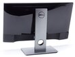 Monitor Dell S2716DG 27'' цена и информация | Monitorid | kaup24.ee