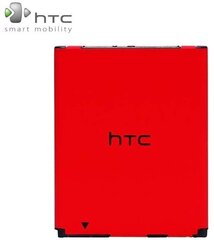 HTC BA S850 (Desire C A320E BL01100) hind ja info | Mobiiltelefonide akud | kaup24.ee