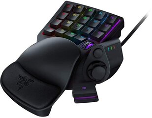 Razer RZ07-03110100-R3M1 цена и информация | Клавиатура с игровой мышью 3GO COMBODRILEW2 USB ES | kaup24.ee