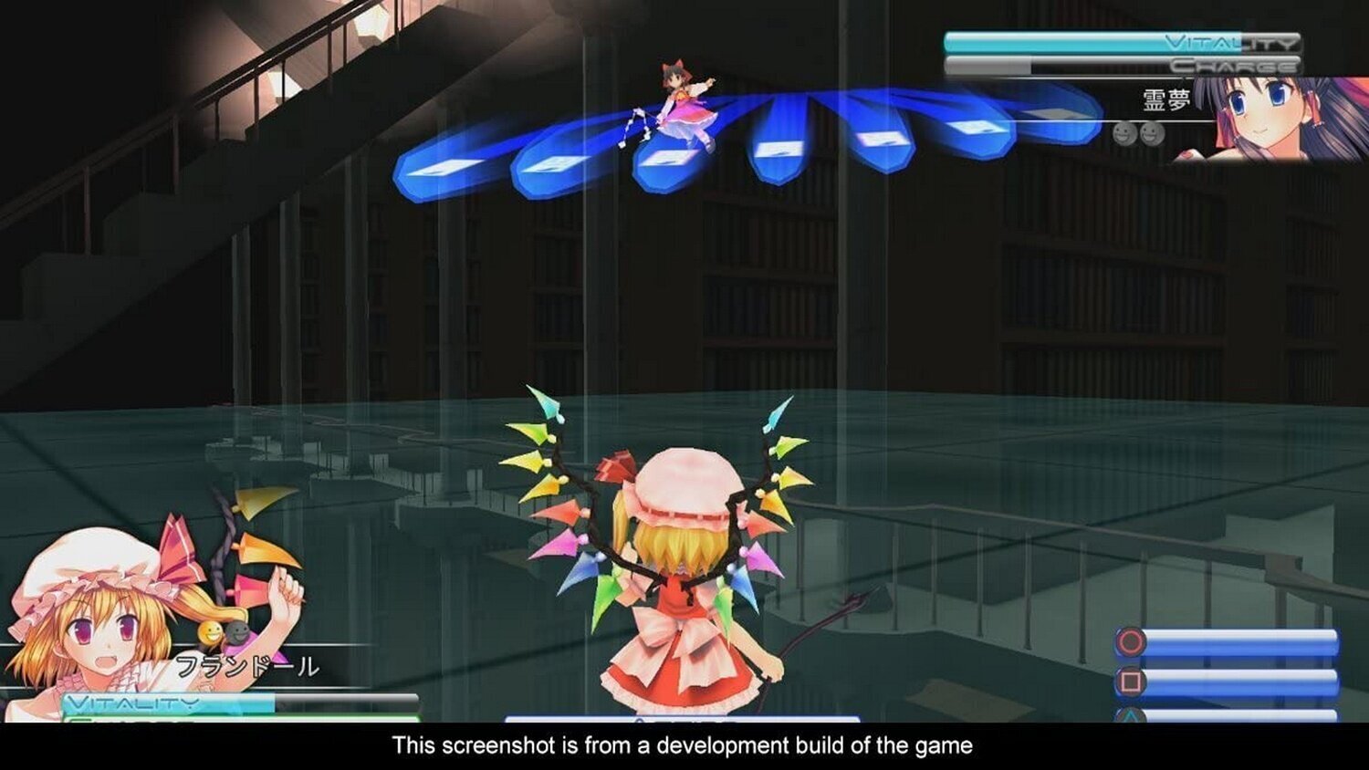 PlayStation 4 Mäng Touhou Kobuto V: Burst Battle цена и информация | Arvutimängud, konsoolimängud | kaup24.ee