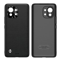 Baseus Alloy Leather Protective Case цена и информация | Чехлы для телефонов | kaup24.ee