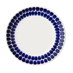 <p>Тарелка Arabia Tuokio 26 см синий кобальт</p>
 цена и информация | Посуда, тарелки, обеденные сервизы | kaup24.ee