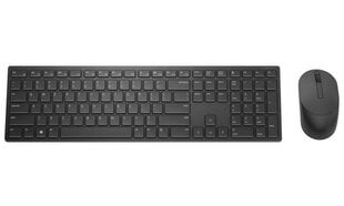 Dell Pro KM5221W hind ja info | Klaviatuurid | kaup24.ee