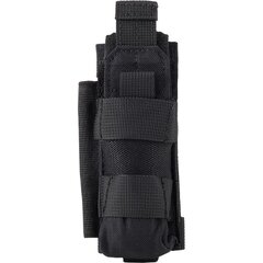 FLASHLIGHT ACC HOLSTER/NCP40 BLACK NITECORE hind ja info | Taskulambid, prožektorid | kaup24.ee