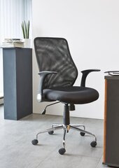 Рабочий стул Surf 138562 цена и информация | Офисные кресла | kaup24.ee
