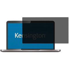 Kensington 626471, 16" цена и информация | Охлаждающие подставки и другие принадлежности | kaup24.ee