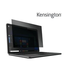 Kensington 626451 цена и информация | Охлаждающие подставки и другие принадлежности | kaup24.ee