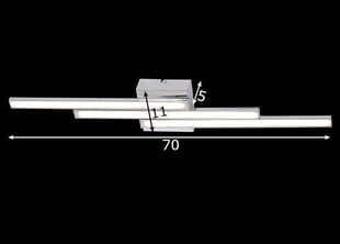 Laelamp Mikado LED hind ja info | Laelambid | kaup24.ee