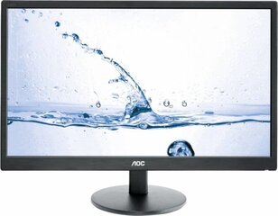 AOC M2470SWH, 23.6" цена и информация | Мониторы | kaup24.ee