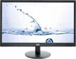 AOC M2470SWH цена и информация | Monitorid | kaup24.ee