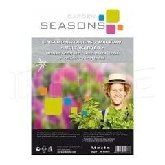 Tekstiilmultš Garden Seasons 50g/m2 - mõõdud 3,20 x 9,40 (30m2) цена и информация | Мульча, декоративный щебень | kaup24.ee