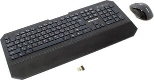 Juhtmevaba hiir ja klaviatuur Defender Berkley C-925 - цена и информация | Клавиатуры | kaup24.ee