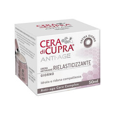 Дневной крем для лица Cera di Cupra Anti-Age, 50 мл цена и информация | Кремы для лица | kaup24.ee